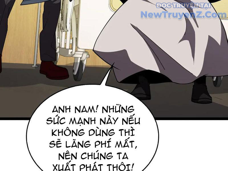 Vạn Tộc Xâm Lấn: Toàn Dân Tham Chiến, Ta Ở Lại Hậu Phương Chapter 42 - Trang 2