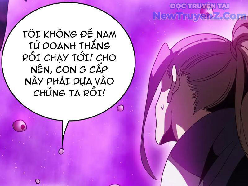 Vạn Tộc Xâm Lấn: Toàn Dân Tham Chiến, Ta Ở Lại Hậu Phương Chapter 42 - Trang 2