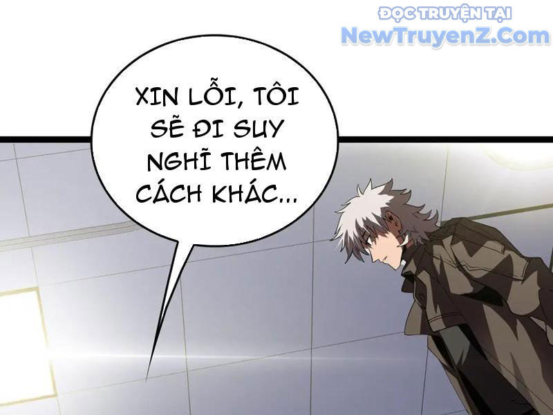 Vạn Tộc Xâm Lấn: Toàn Dân Tham Chiến, Ta Ở Lại Hậu Phương Chapter 42 - Trang 2
