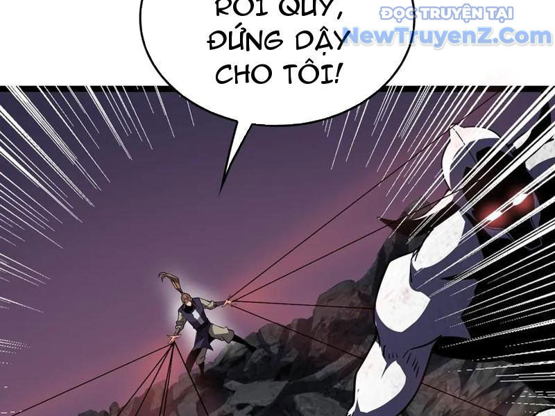 Vạn Tộc Xâm Lấn: Toàn Dân Tham Chiến, Ta Ở Lại Hậu Phương Chapter 42 - Trang 2