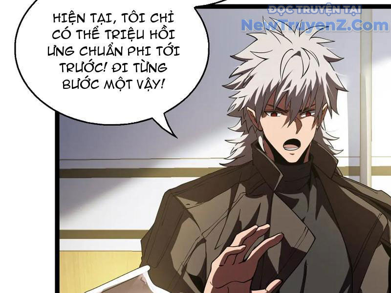 Vạn Tộc Xâm Lấn: Toàn Dân Tham Chiến, Ta Ở Lại Hậu Phương Chapter 42 - Trang 2