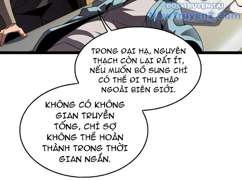 Vạn Tộc Xâm Lấn: Toàn Dân Tham Chiến, Ta Ở Lại Hậu Phương Chapter 42 - Trang 2