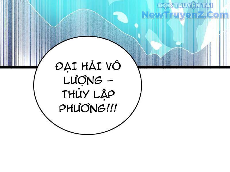 Vạn Tộc Xâm Lấn: Toàn Dân Tham Chiến, Ta Ở Lại Hậu Phương Chapter 42 - Trang 2