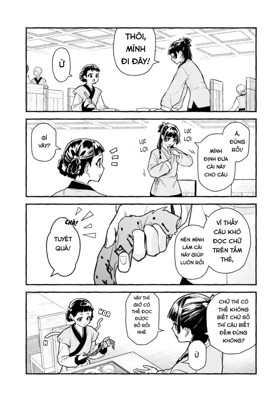 Dược Sư Tự Sự Ngoại Truyện: Tiểu Lan Hồi Ký Chapter 1 - Trang 2
