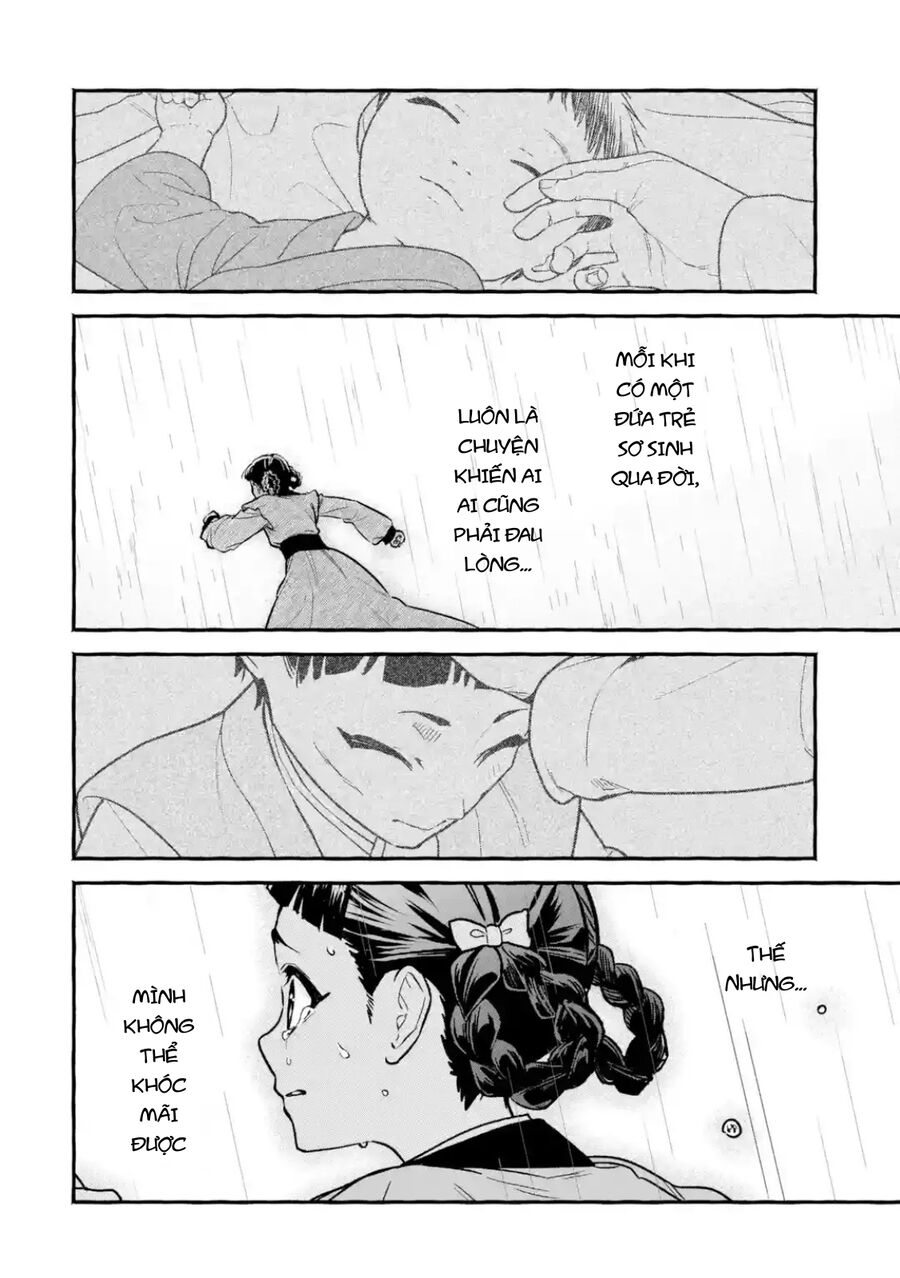 Dược Sư Tự Sự Ngoại Truyện: Tiểu Lan Hồi Ký Chapter 1 - Trang 2