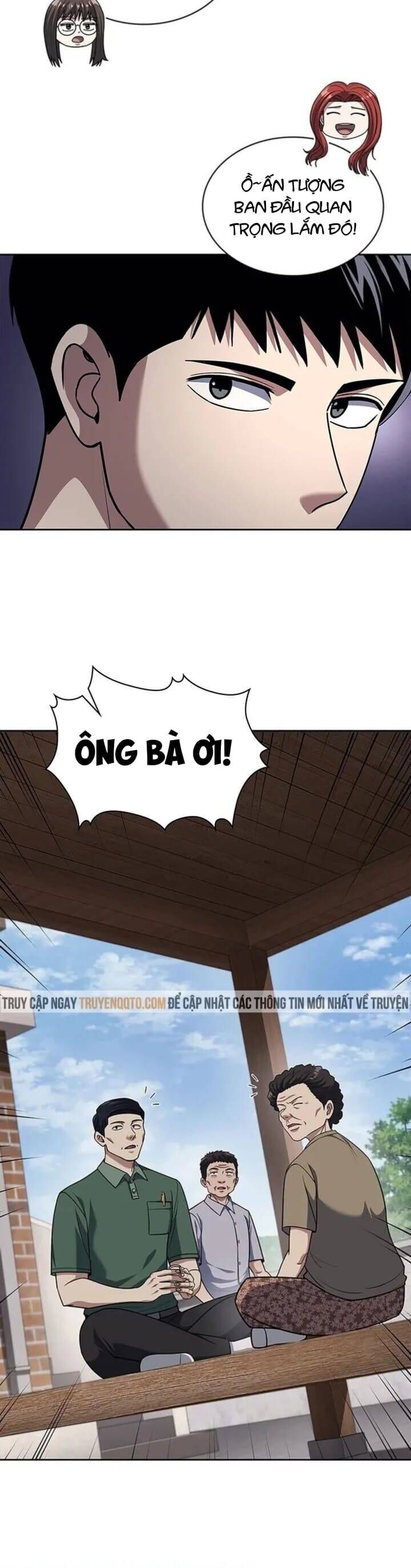 Cảnh Sát Thiên Tài Chuyển Sinh Chapter 97 - Trang 4