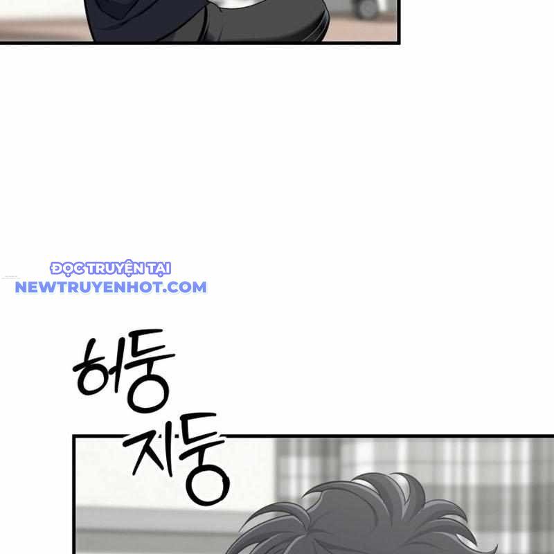 Tuyệt Đỉnh Bác Sĩ Chapter 17 - Next Chapter 18