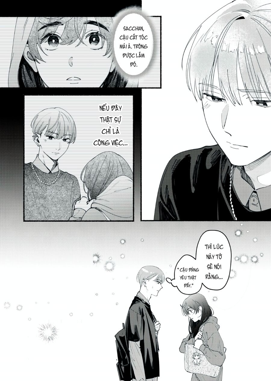 Deriwo No Oshigoto Chapter 2 - Trang 2