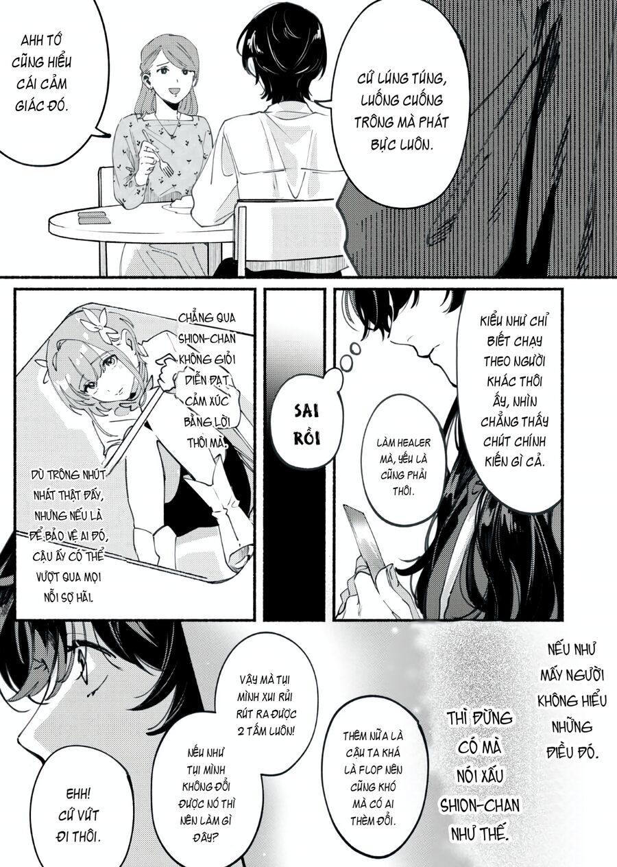 Deriwo No Oshigoto Chapter 2 - Trang 2