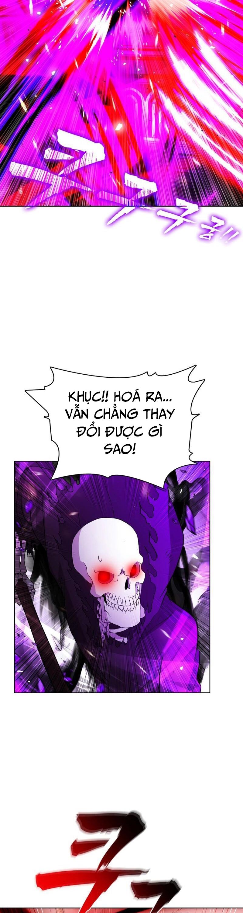 Thực tế ảo: Đại chiến dị thế giới Chapter 22 - Trang 2