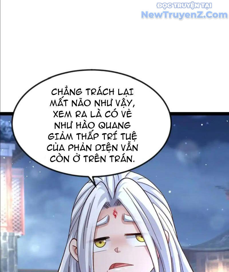 Phản Diện Đại Đế, Cắt Đứt Thiên Mệnh Chi Tử Chapter 11 - Trang 2