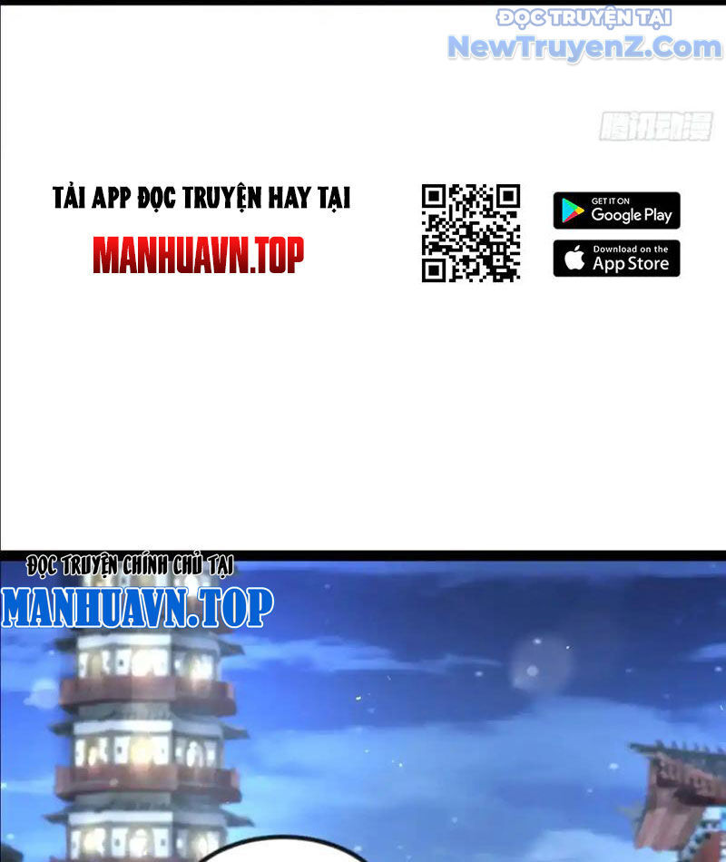 Phản Diện Đại Đế, Cắt Đứt Thiên Mệnh Chi Tử Chapter 11 - Trang 2