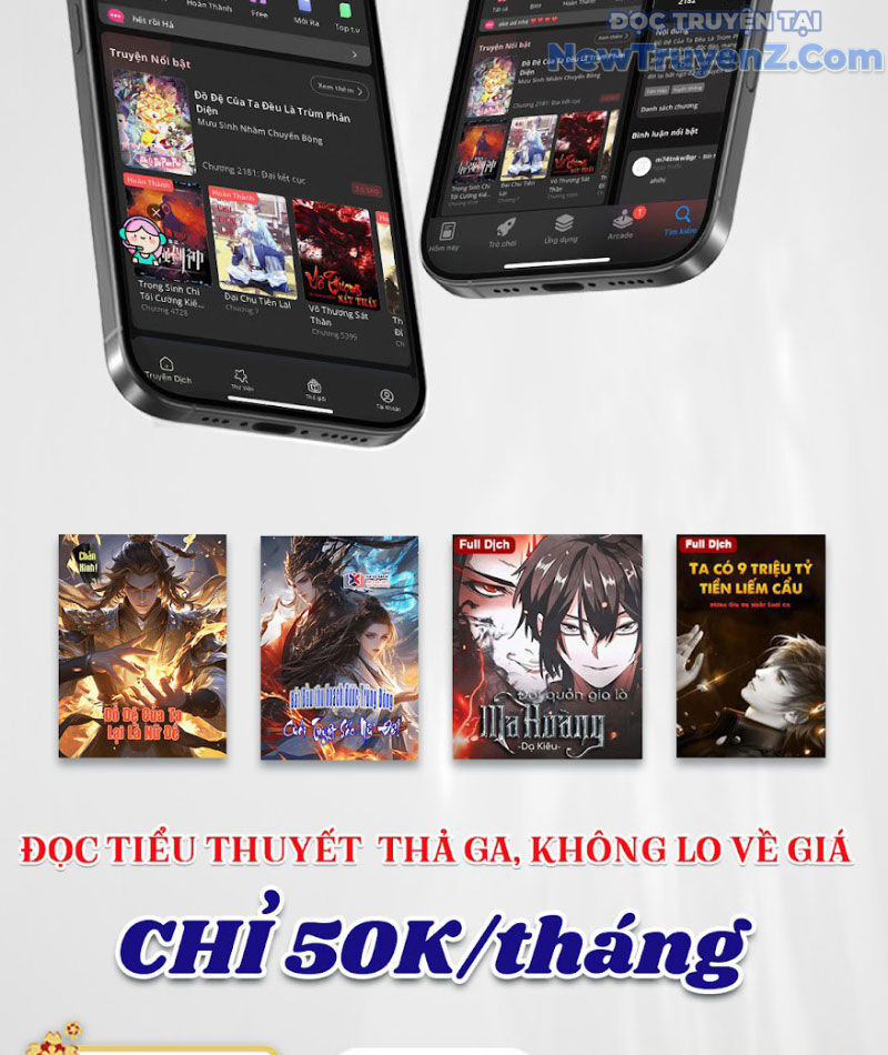 Phản Diện Đại Đế, Cắt Đứt Thiên Mệnh Chi Tử Chapter 11 - Trang 2