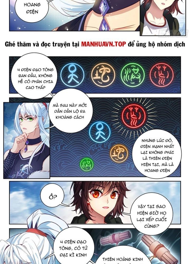 Võ Động Càn Khôn Chapter 249 - Trang 4