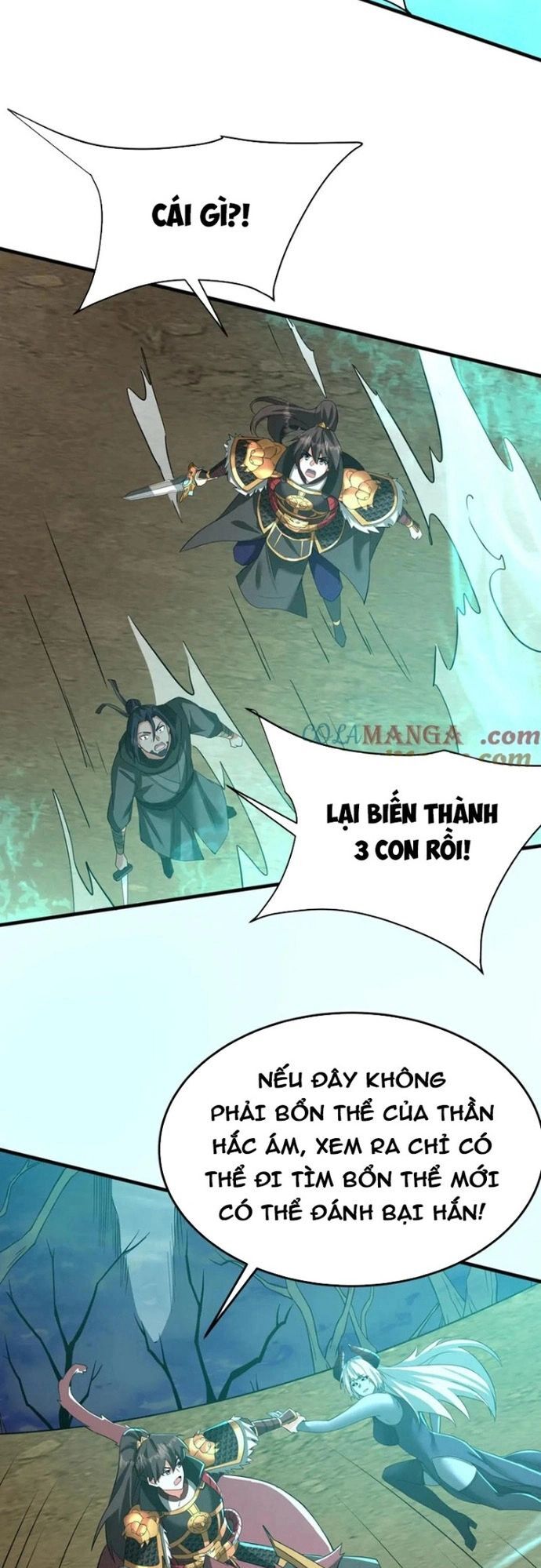 Đại Tần Ta Con Trai Tần Thủy Hoàng Giết Địch Thăng Cấp Thành Thần Chapter 198 - Trang 2