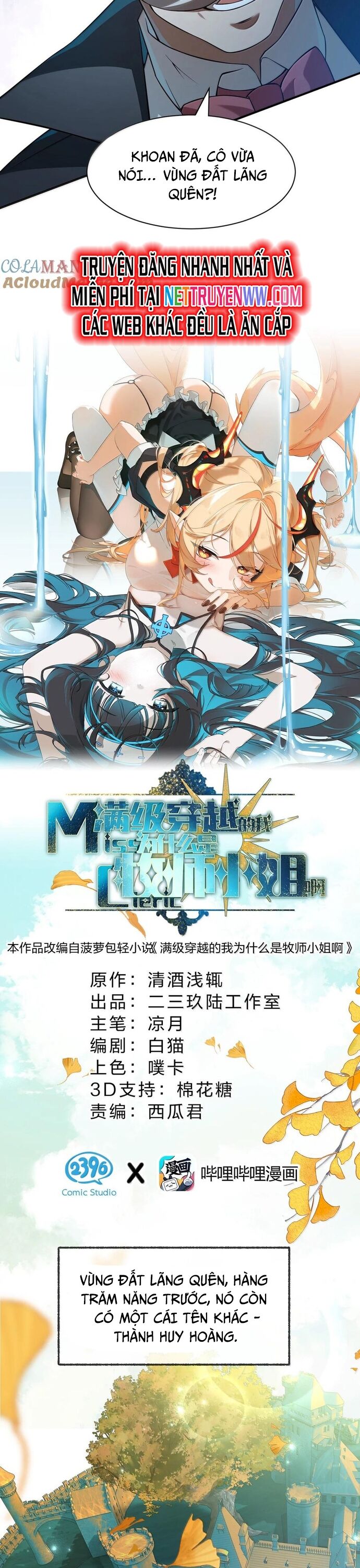 Xuyên Không Mãn Cấp Như Tôi Tại Sao Lại Là Quý Cô Mục Sư Chứ Chapter 17 - Trang 2