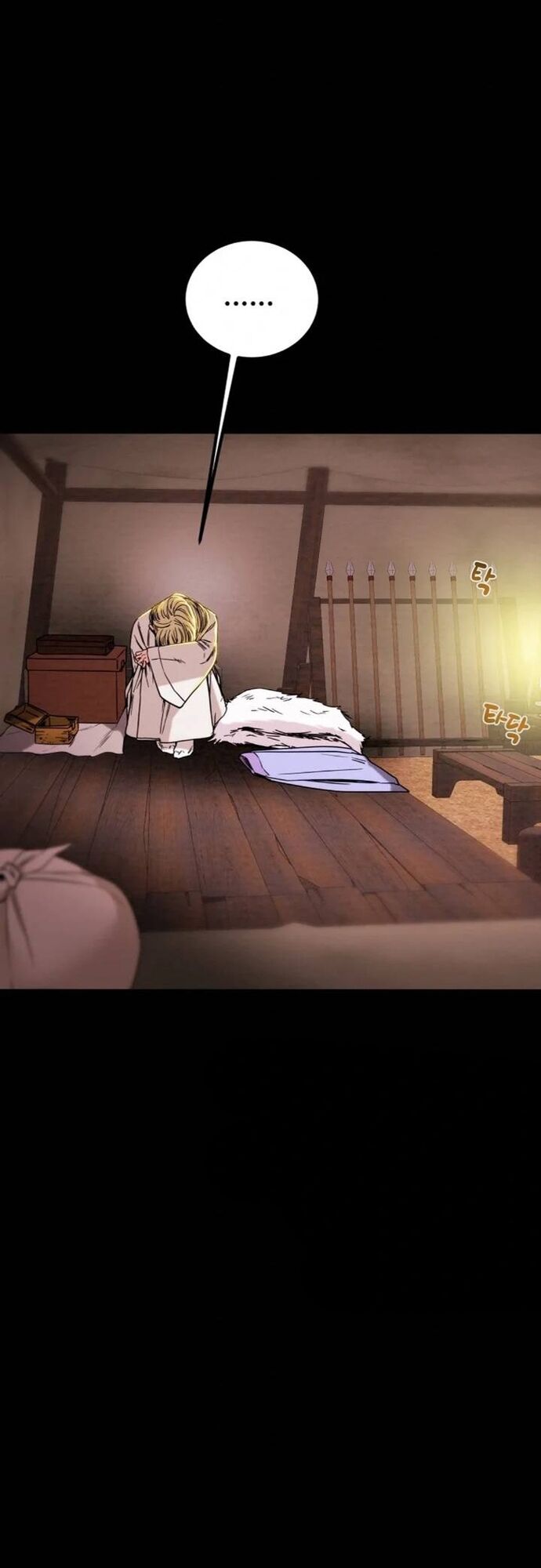 Thiên Quang Minh Nguyệt Chapter 90 - Trang 2
