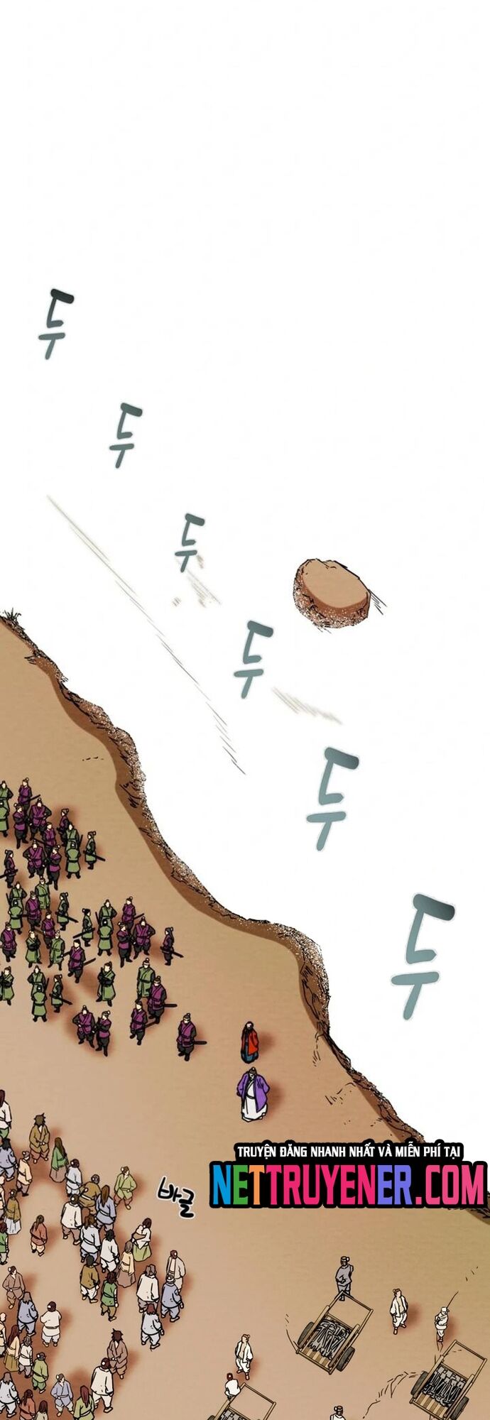 Thiên Quang Minh Nguyệt Chapter 90 - Trang 2