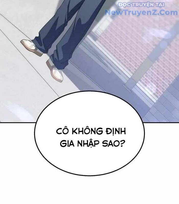 Tanker Hạng C Bất Tử Chapter 13 - Trang 2