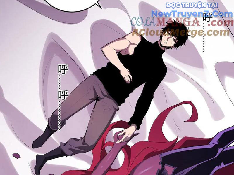 Toàn Dân Tận Thế: Ta Virus Quân Vương Chapter 62 - Next 