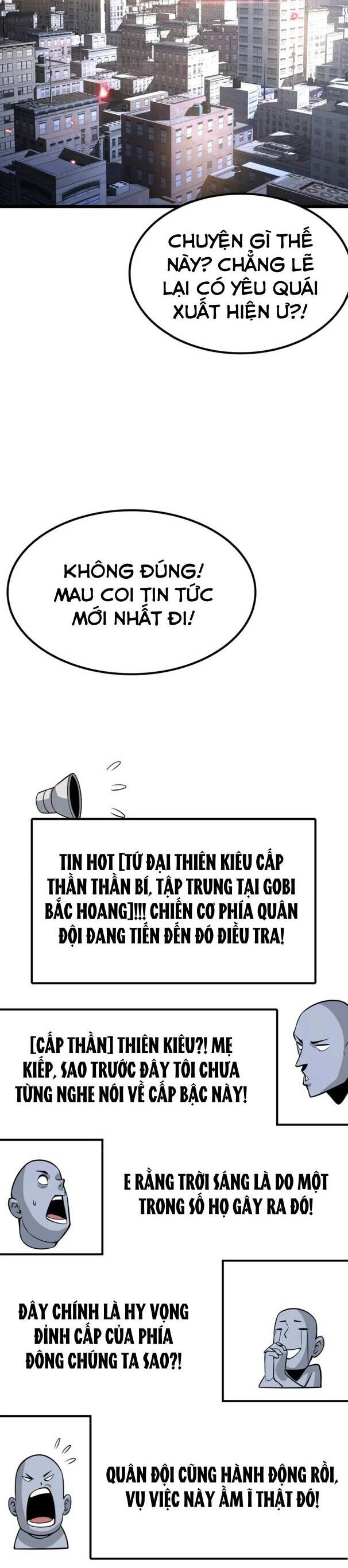 Vạn Tộc Xâm Lấn: Toàn Dân Tham Chiến, Ta Ở Lại Hậu Phương Chapter 21 - Trang 2