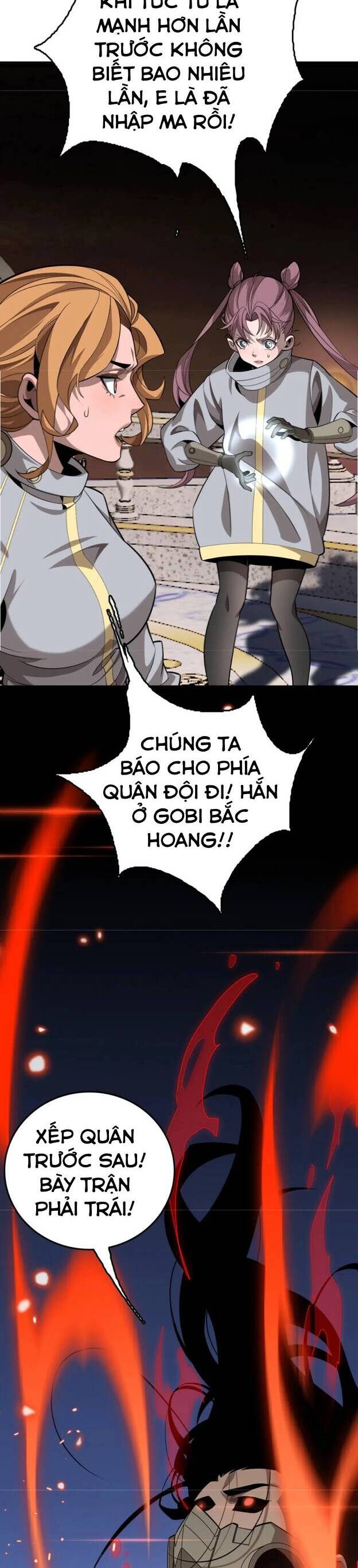 Vạn Tộc Xâm Lấn: Toàn Dân Tham Chiến, Ta Ở Lại Hậu Phương Chapter 21 - Trang 2