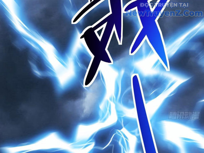 Phản Diện Đại Đế, Cắt Đứt Thiên Mệnh Chi Tử Chapter 18 - Trang 2