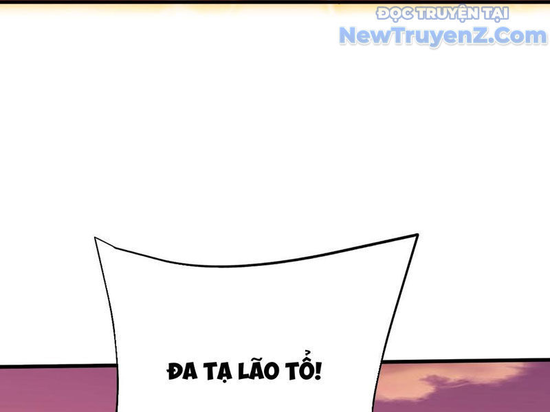 Phản Diện Đại Đế, Cắt Đứt Thiên Mệnh Chi Tử Chapter 18 - Trang 2