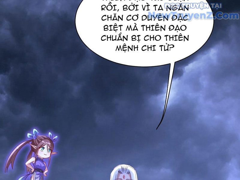 Phản Diện Đại Đế, Cắt Đứt Thiên Mệnh Chi Tử Chapter 18 - Trang 2