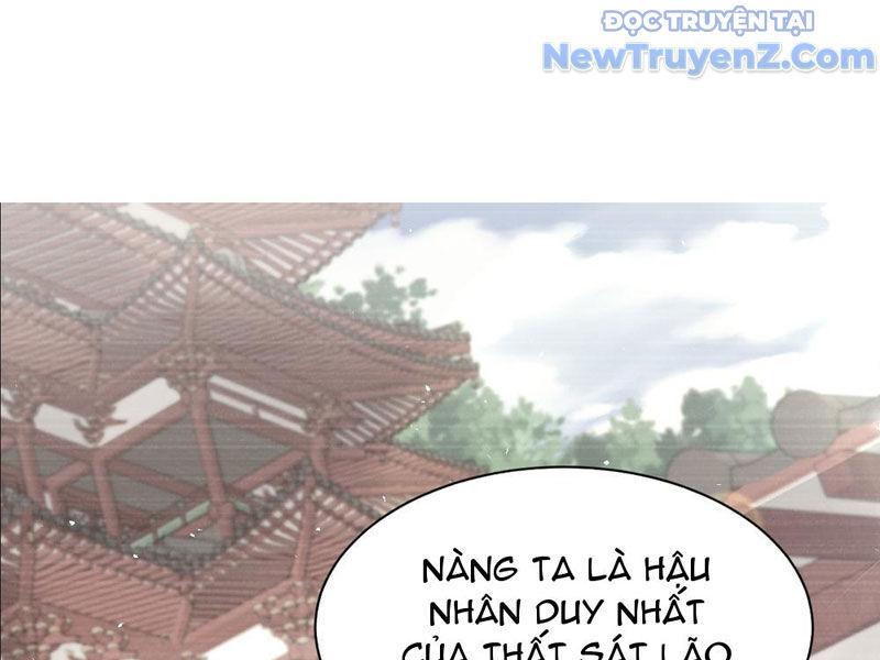 Phản Diện Đại Đế, Cắt Đứt Thiên Mệnh Chi Tử Chapter 18 - Trang 2