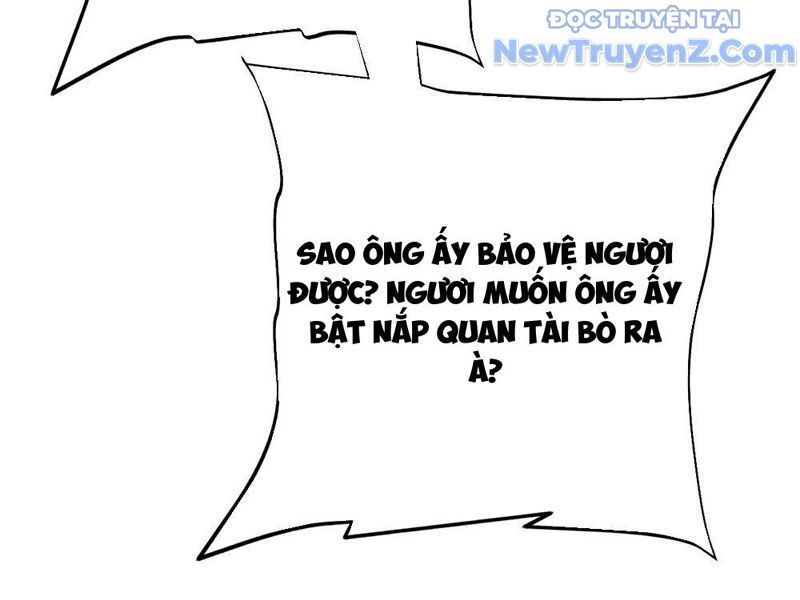 Phản Diện Đại Đế, Cắt Đứt Thiên Mệnh Chi Tử Chapter 18 - Trang 2