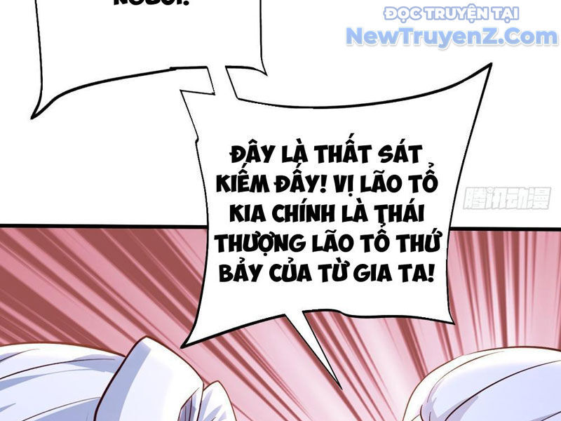 Phản Diện Đại Đế, Cắt Đứt Thiên Mệnh Chi Tử Chapter 18 - Trang 2