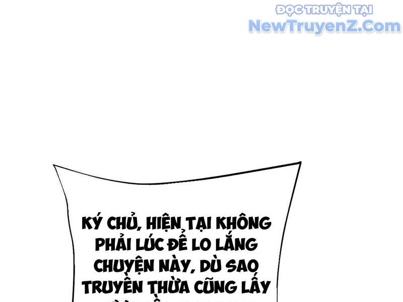 Phản Diện Đại Đế, Cắt Đứt Thiên Mệnh Chi Tử Chapter 18 - Trang 2