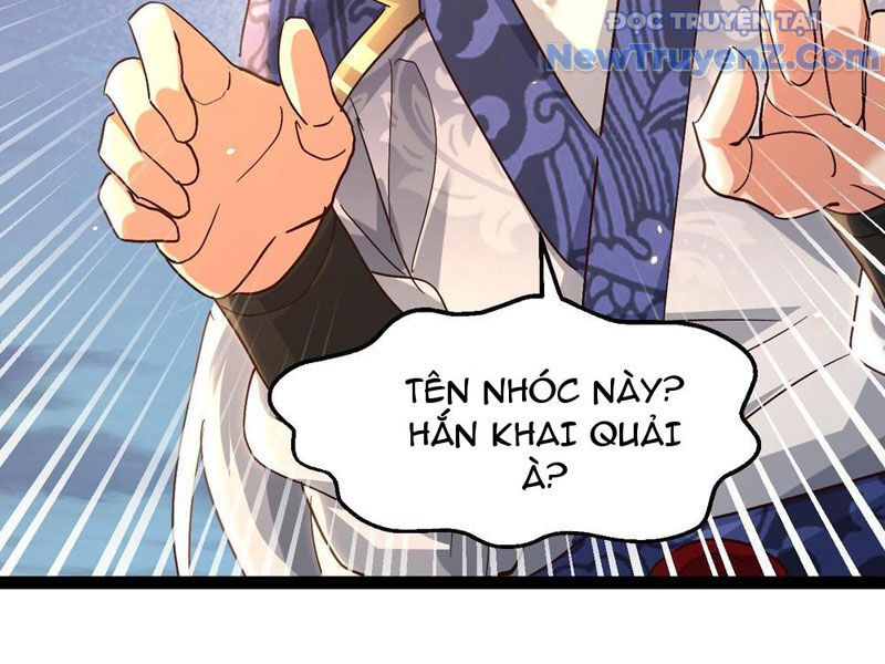 Phản Diện Đại Đế, Cắt Đứt Thiên Mệnh Chi Tử Chapter 18 - Trang 2