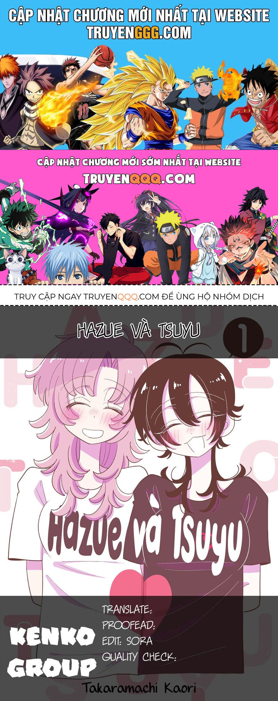 Hazue Và Tsuyu Chapter 23 - Trang 2
