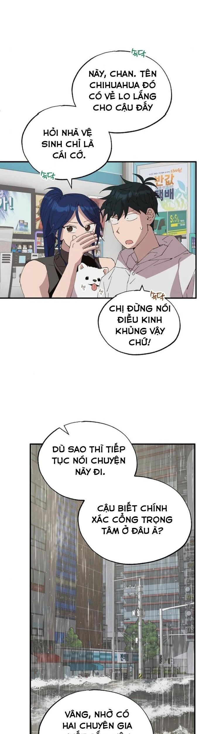Cửa Hàng Diệu Kỳ Chapter 70 - Trang 2
