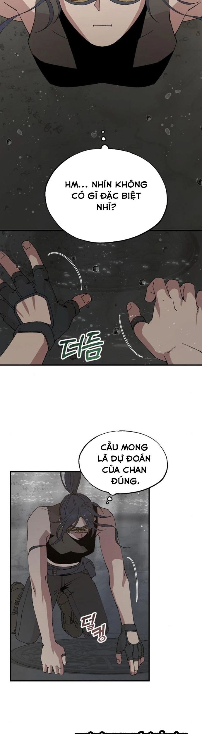 Cửa Hàng Diệu Kỳ Chapter 70 - Trang 2