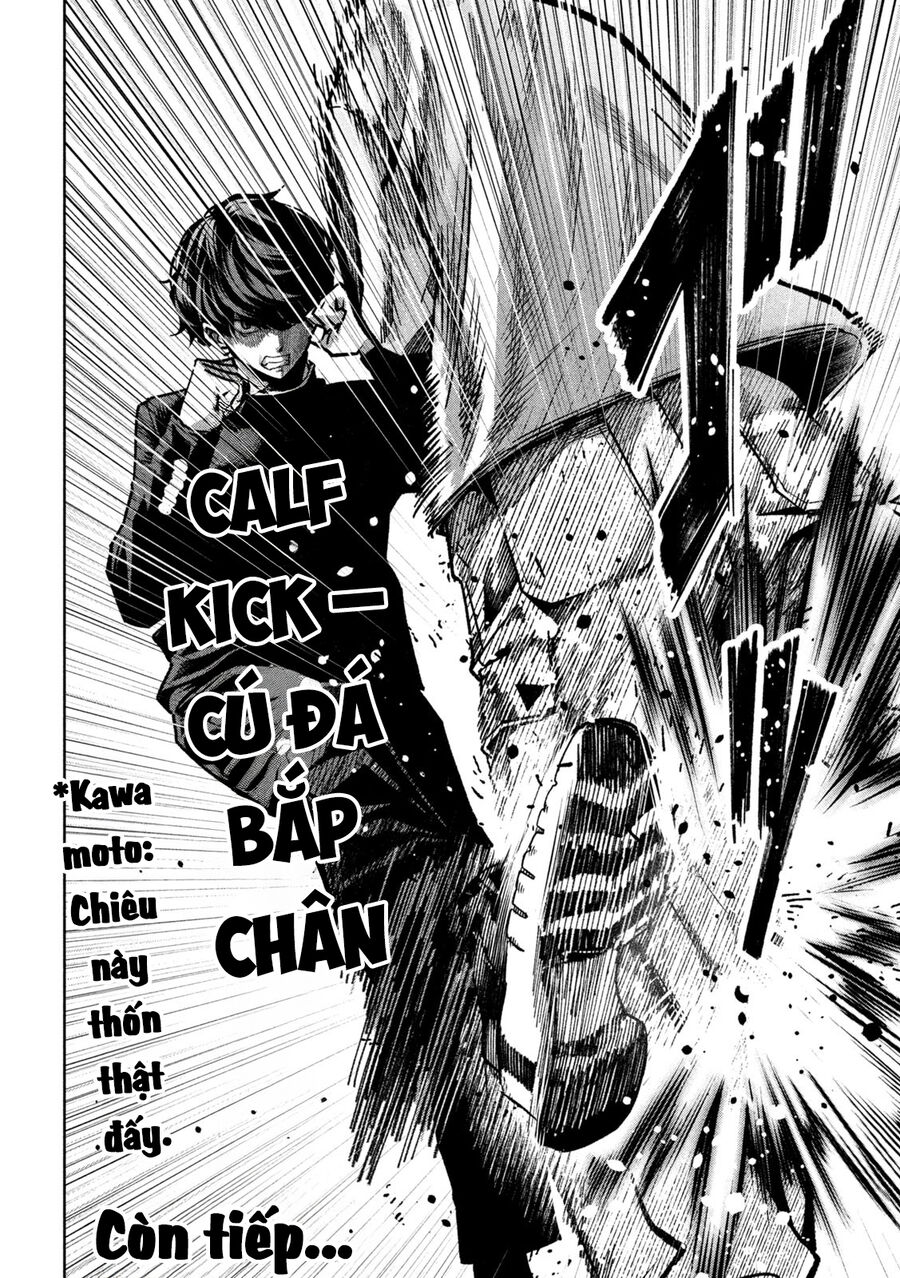 Bouryoku Banzai Chapter 7 - Trang 2