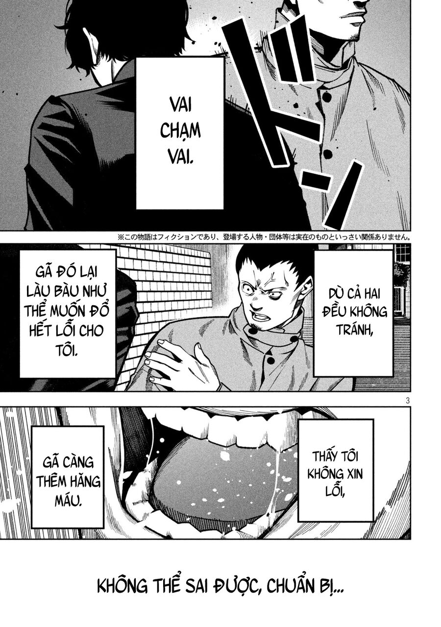 Bouryoku Banzai Chapter 7 - Trang 2