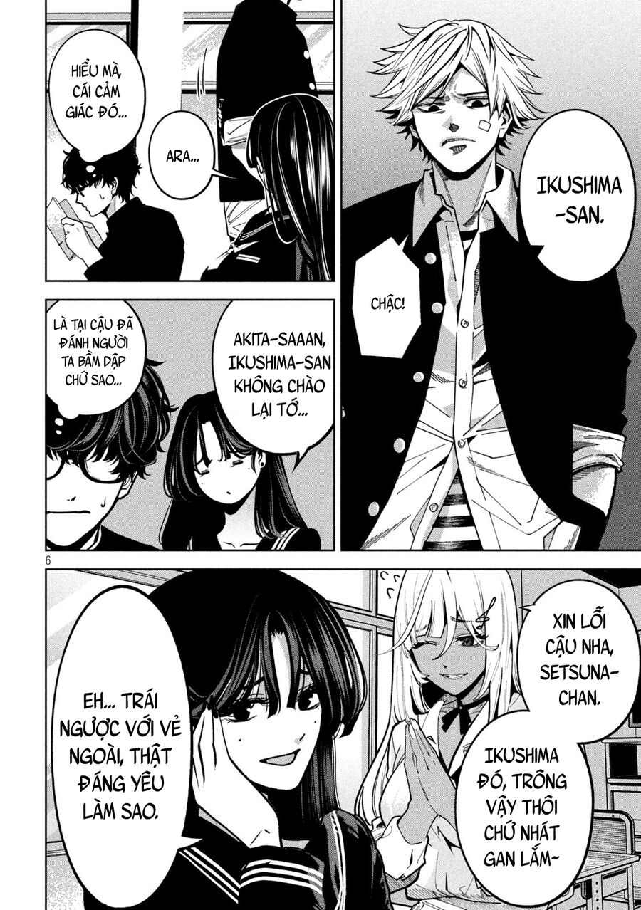 Bouryoku Banzai Chapter 7 - Trang 2