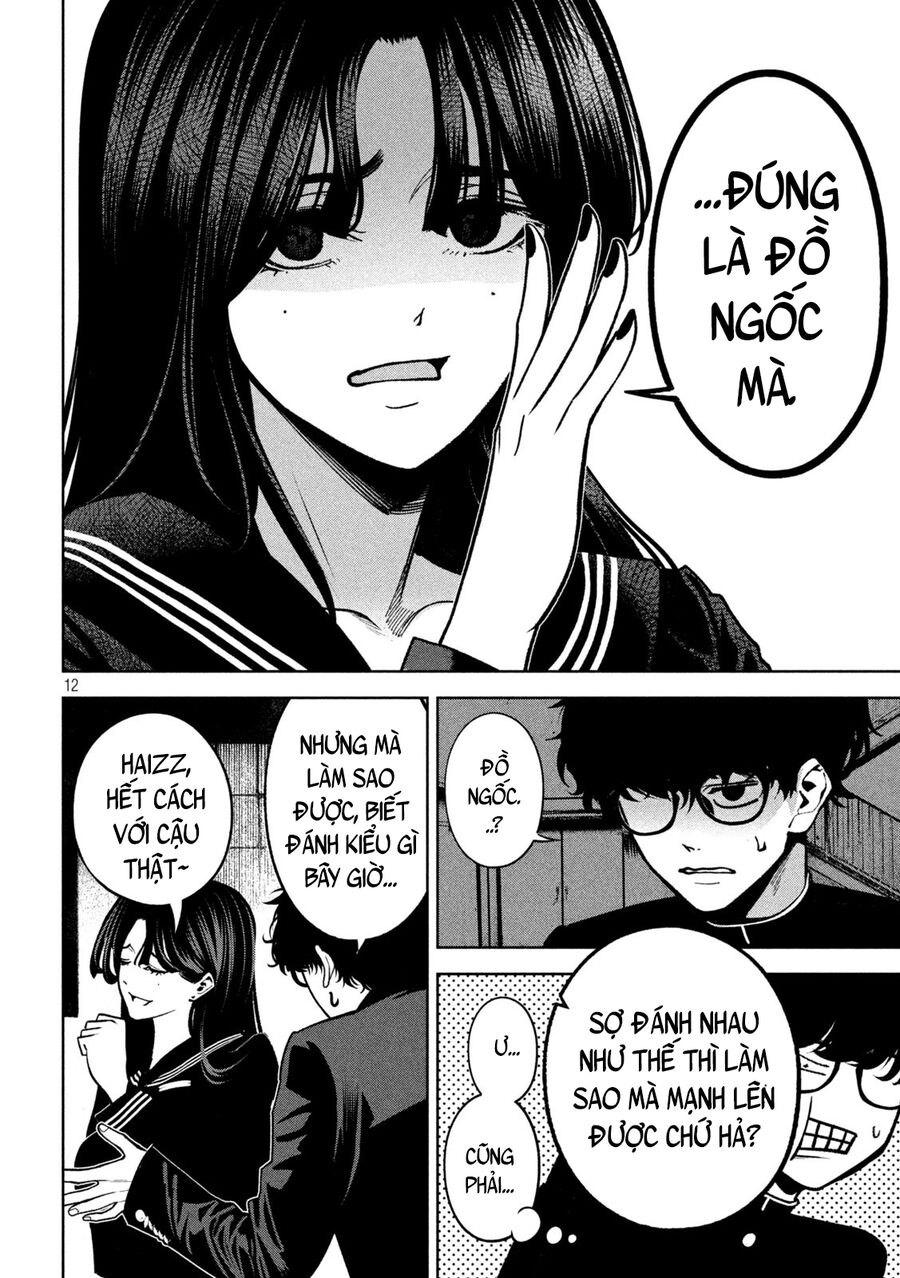 Bouryoku Banzai Chapter 7 - Trang 2