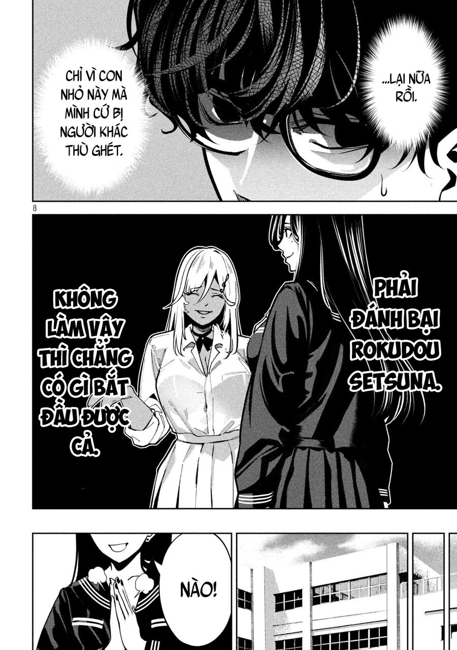 Bouryoku Banzai Chapter 7 - Trang 2