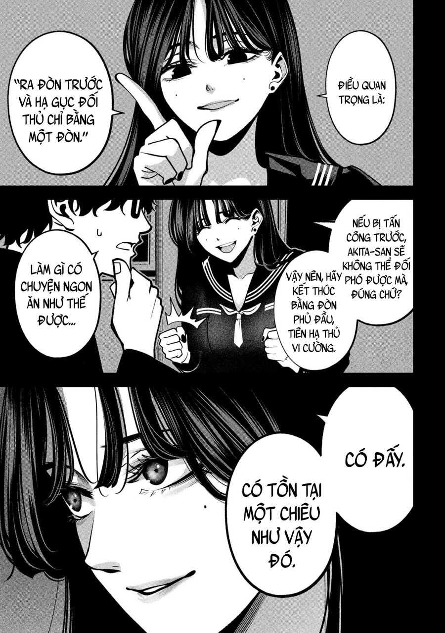 Bouryoku Banzai Chapter 7 - Trang 2