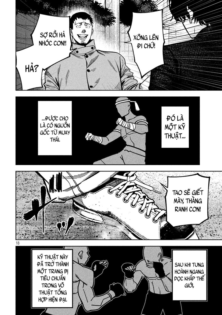 Bouryoku Banzai Chapter 7 - Trang 2