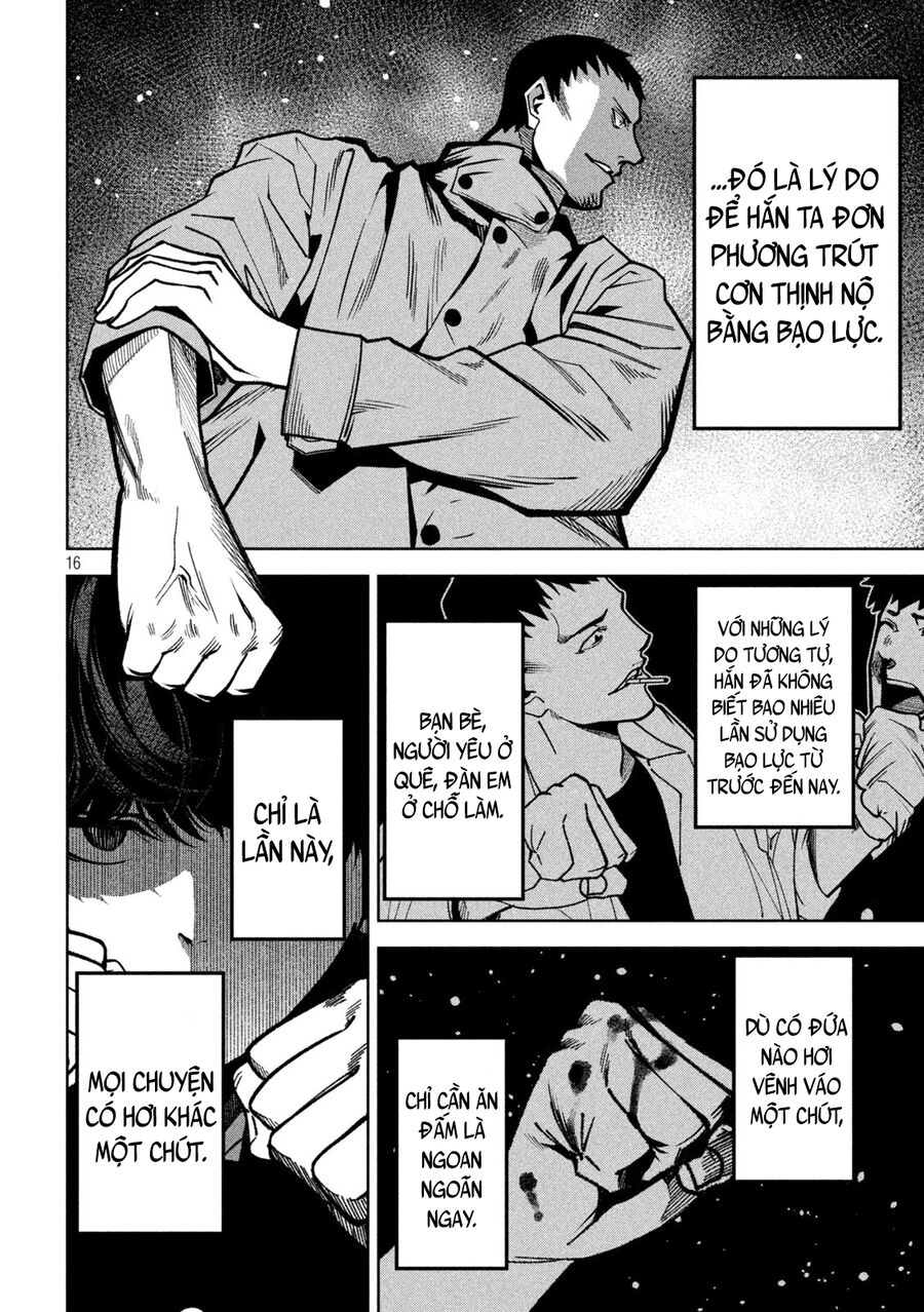 Bouryoku Banzai Chapter 7 - Trang 2
