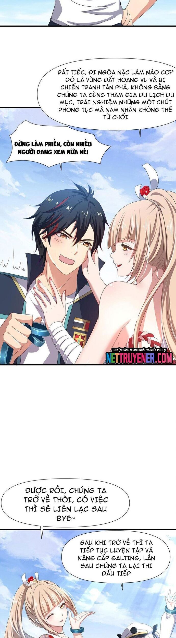 Sau khi kết hợp với nữ thần ta bất khả chiến bại! Chapter 66 - Trang 2