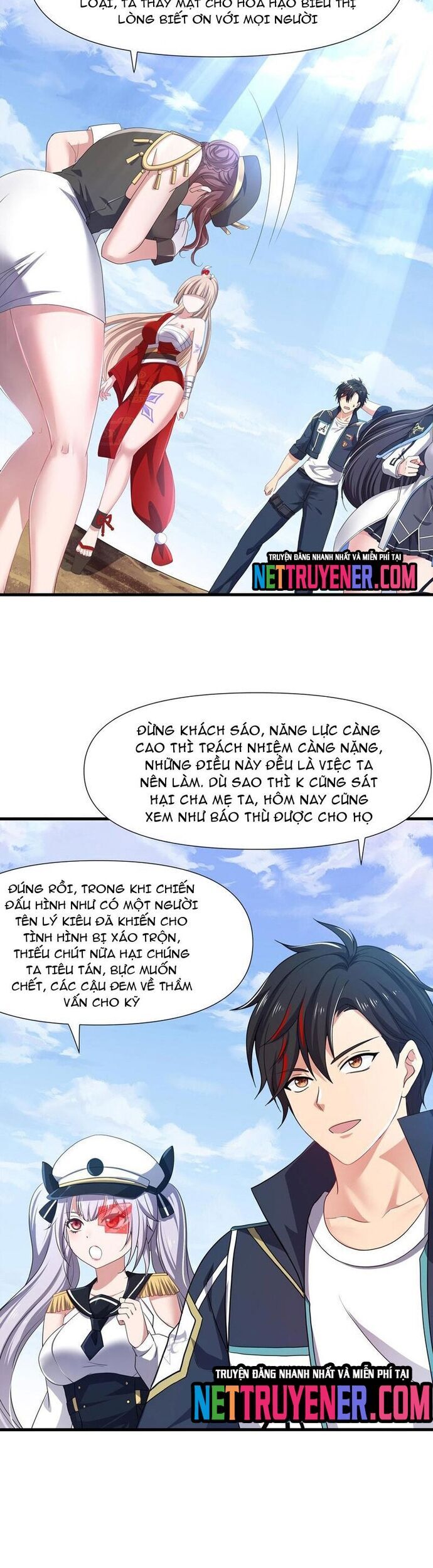 Sau khi kết hợp với nữ thần ta bất khả chiến bại! Chapter 66 - Trang 2