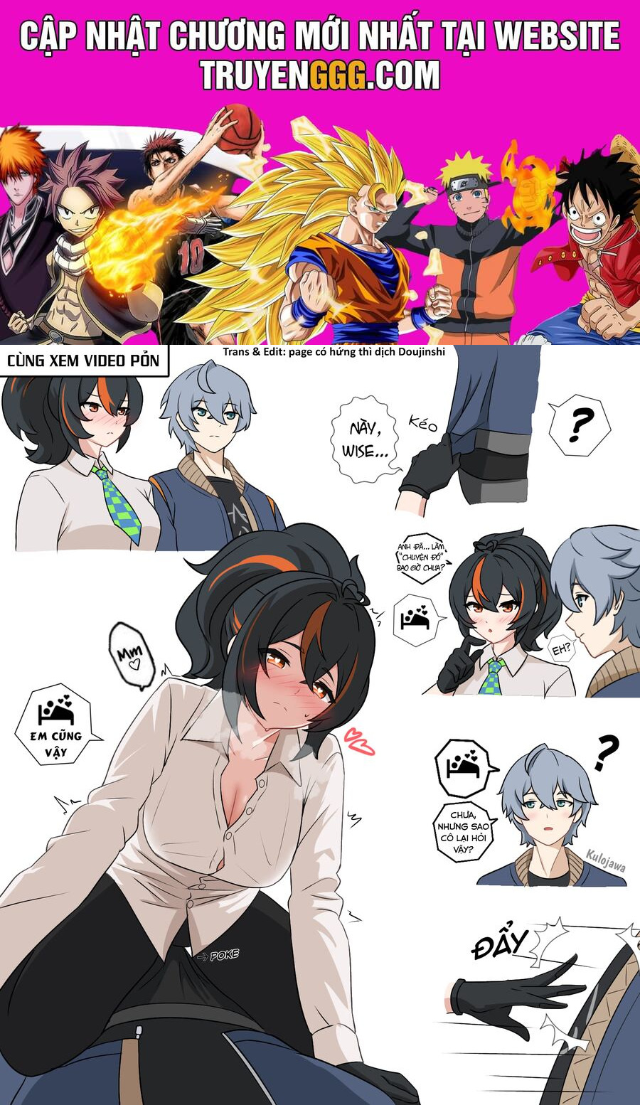 Tuyển Tập Truyện Dịch Của Quỷ Sếch Chapter 234 - Trang 2