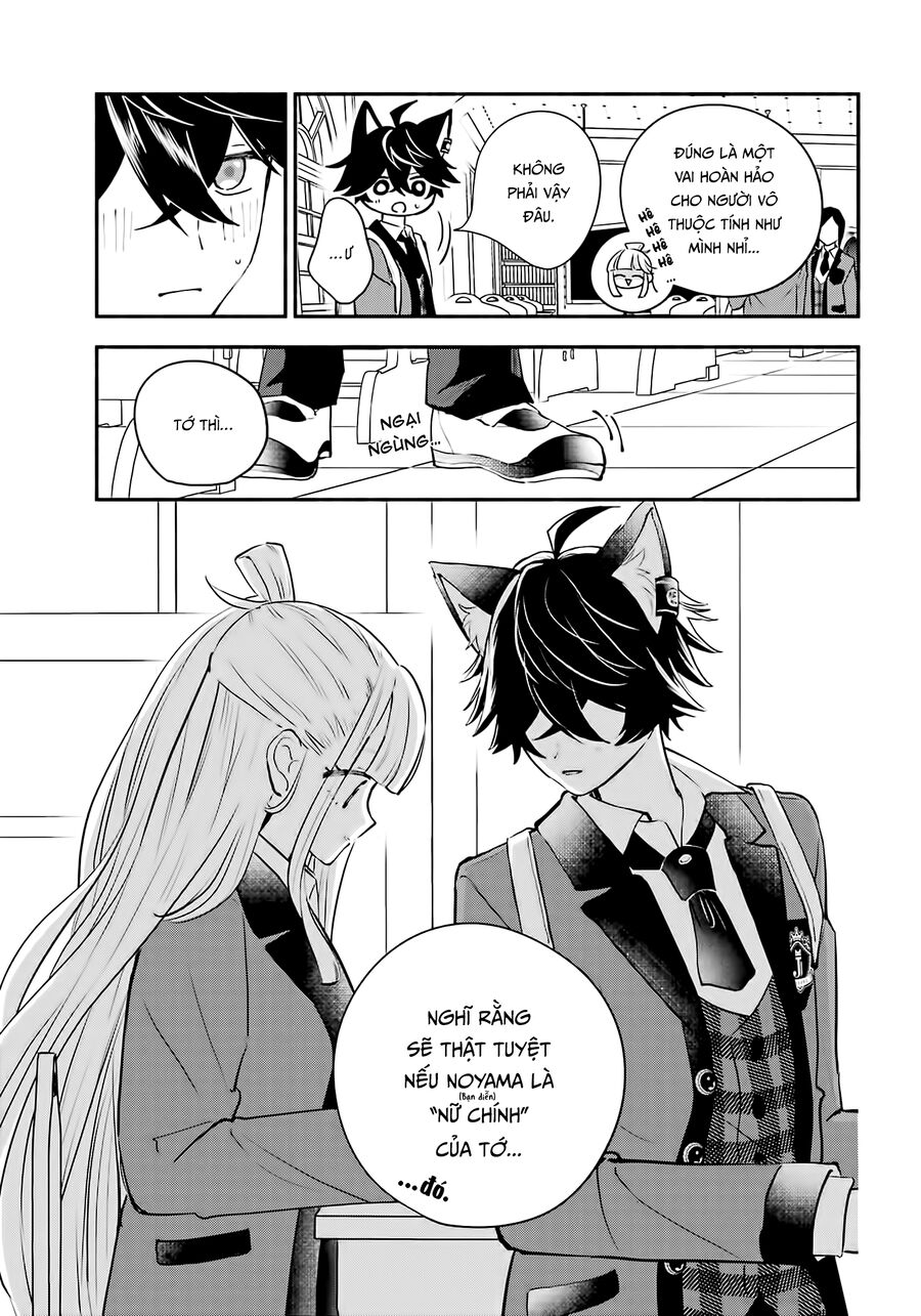 Bí mật của cậu người sói Chapter 8 - Trang 2