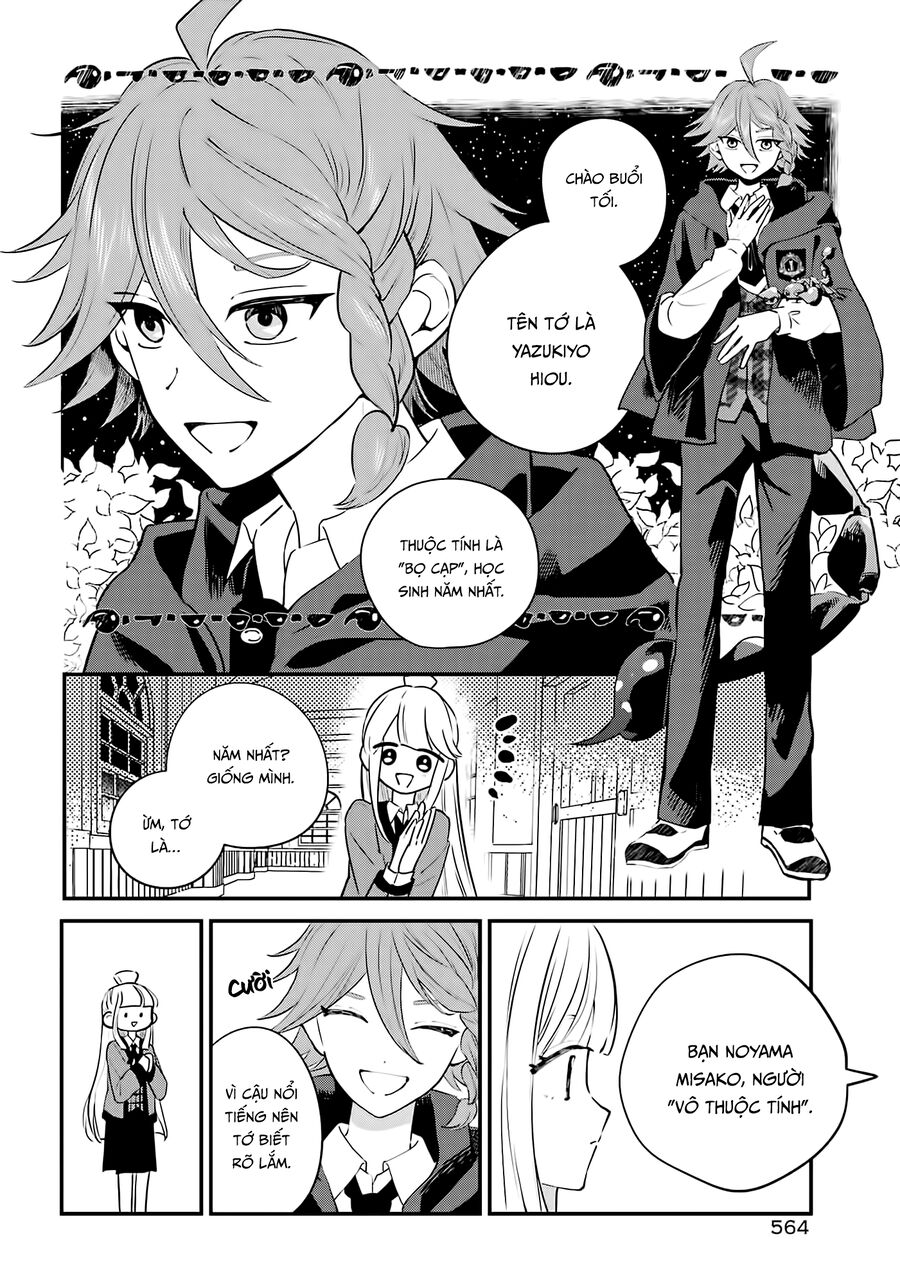 Bí mật của cậu người sói Chapter 8 - Trang 2
